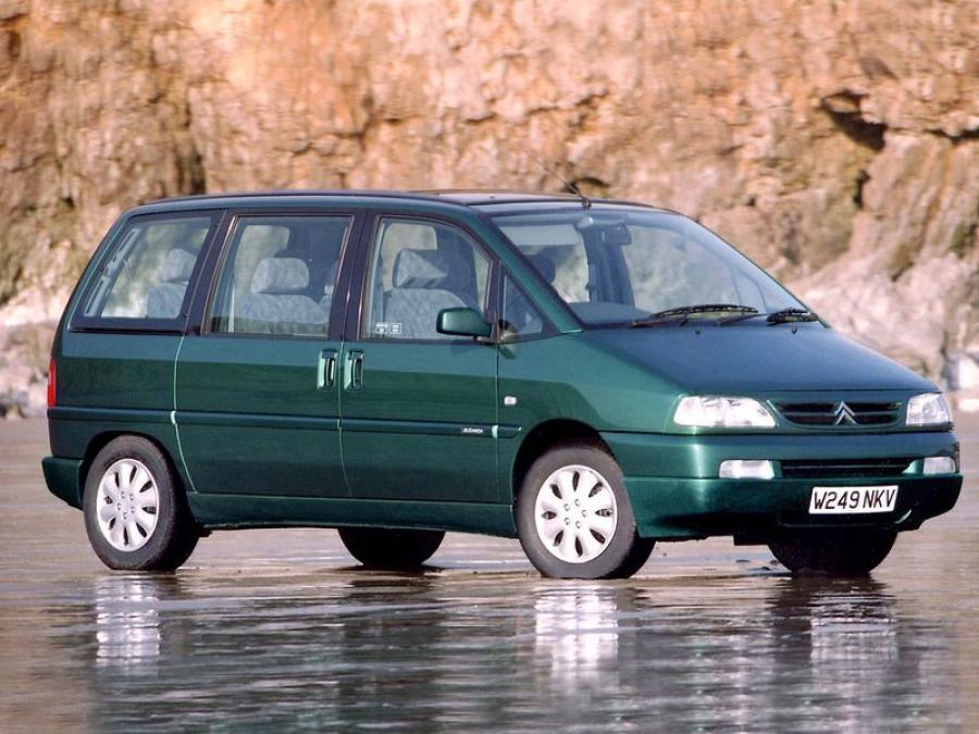 Citroen Synergie 1998 года  (фото 1 из 1)